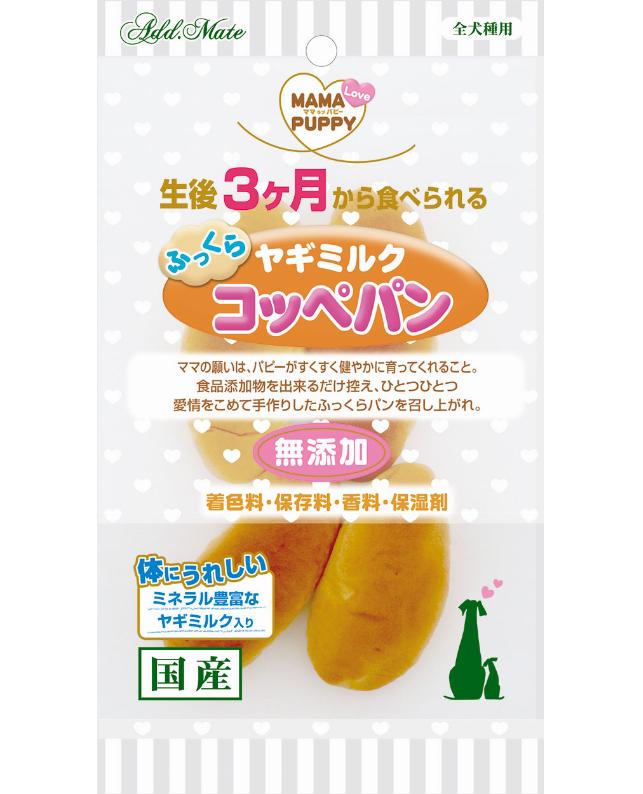 Admate-Mama-Love-Puppy-Fluffy-Goat-Milk-Koppepan-4-pieces-Premium-Japanese-Dog-Treats4903588143250