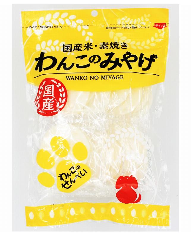 Bloom-Dog-Souvenir-Japanese-Rice-Crackers-14-pieces-Premium-Japanese-Dog-Treats4589572590325