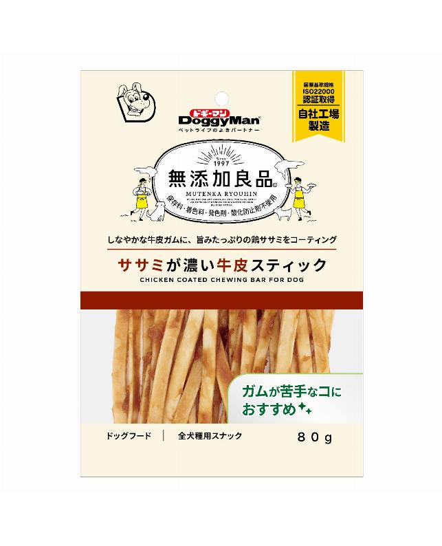 Doggyman-Hayashi-Additive-free-Chicken-Breast-Cowhide-Sticks-Premium-Japanese-Dog-Treats4976555827255