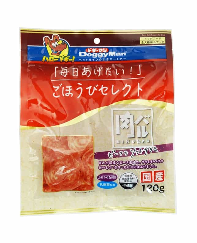 Doggyman-Hayashi-Reward-Select-Meat-Bar-Beef-Soft-Salami-120g-Premium-Japanese-Dog-Treats4976555823851