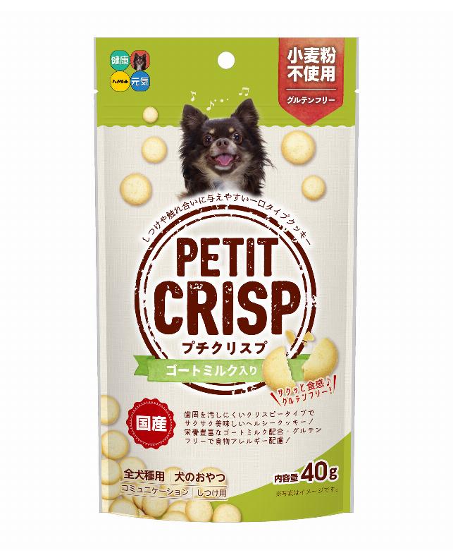 Hi-Pet-Petit-Crisp-with-Goat-Milk-40g-Premium-Japanese-Dog-Treats4977007072445