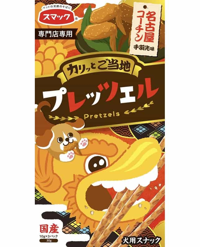 Smack-Local-Pretzel-Nagoya-Cochin-Chicken-Wing-Flavor-30g-Premium-Japanese-Dog-Treats4970022013004