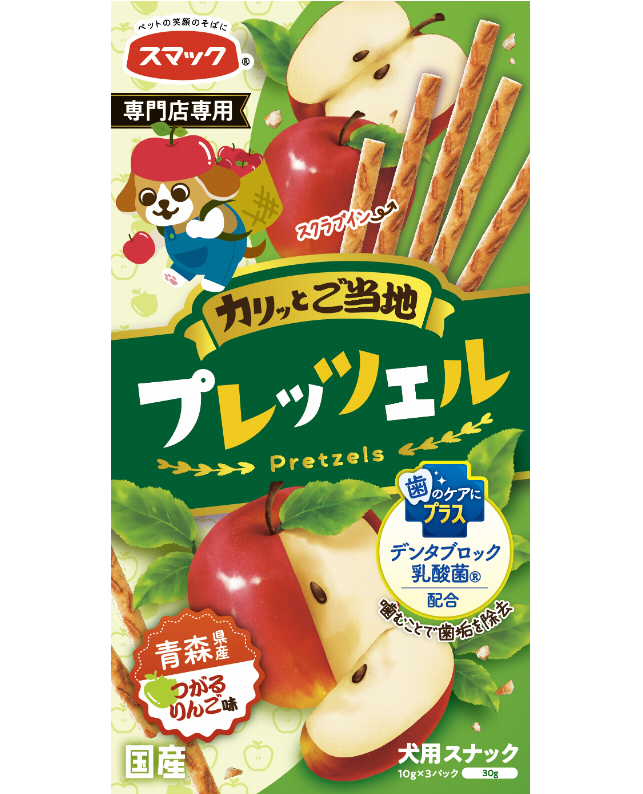 Smack-Pretzel-Local-Dental-Care-Aomori-Prefecture-Tsugaru-Apple-Flavor-Premium-Japanese-Dog-Treats4970022014193